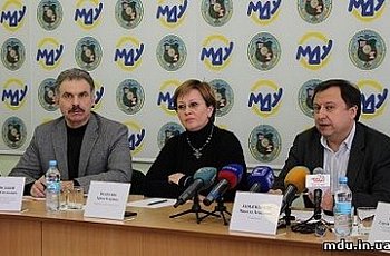 16 лютого 2015 року (м. Маріуполь Донецької області)