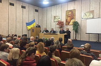«Книжкова палата України» святкує 100-річчя