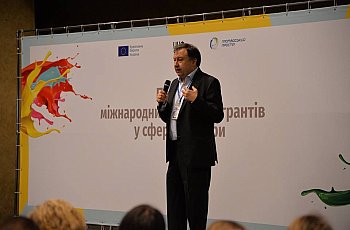 Голова Комітету з питань культури і духовності Микола Княжицький 2 липня 2018 року взяв участь у роботі «Першого міжнародного ярмарку грантів у сфері культури»
