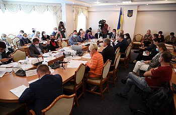Засідання Комітету з питань гуманітарної та інформаційної політики 29 вересня 2020 року