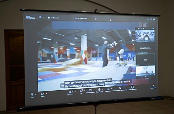 Робота Верховної Ради України