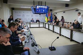 Робота Верховної Ради України